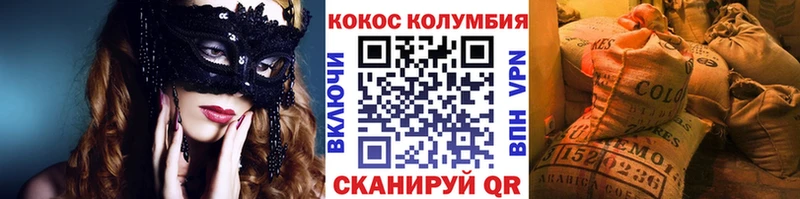 Купить наркотики Дубна APVP  МЕФ  Гашиш 