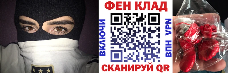 Amphetamine 97%  Дубна 