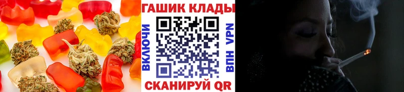 Cannafood конопля  omg маркетплейс  Дубна 