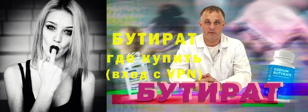 СК Богородск
