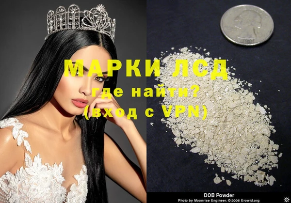 гашик Богородицк