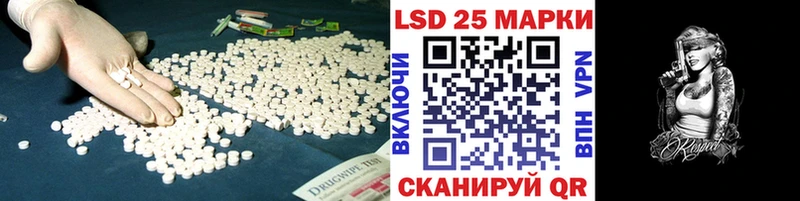 наркота  Дубна  ЛСД экстази кислота 