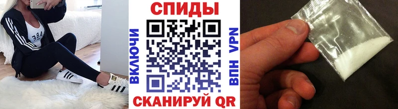 KRAKEN сайт  Дубна  МЕТАМФЕТАМИН Methamphetamine  закладки 